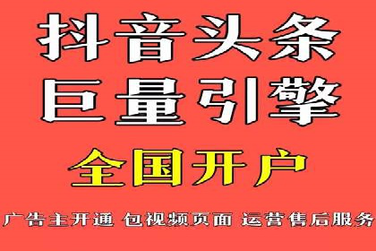 代理开户案例中的技术解决方案